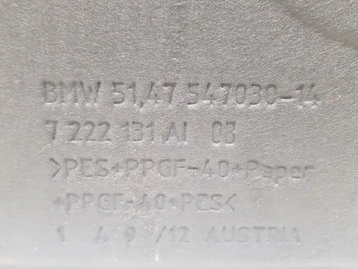 BMW 5 F10 F11 (2009 - 2016)  514754703014 Пол багажника