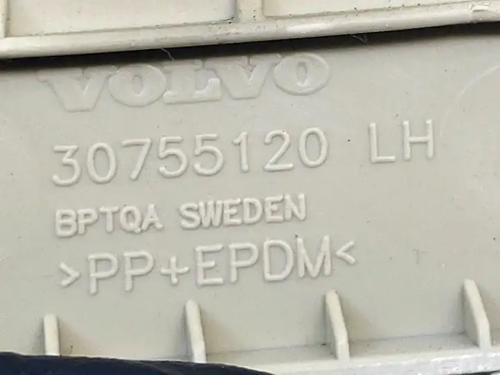 Volvo XC70 (2007 - 2013) 30755120 Держатель крепления сетки (в потолке) — фото 6
