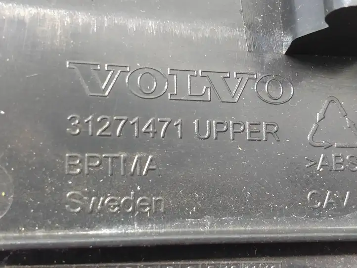 Volvo V60 (2013 - 2018) 31271471 Верхняя обшивка у окна — фото 6