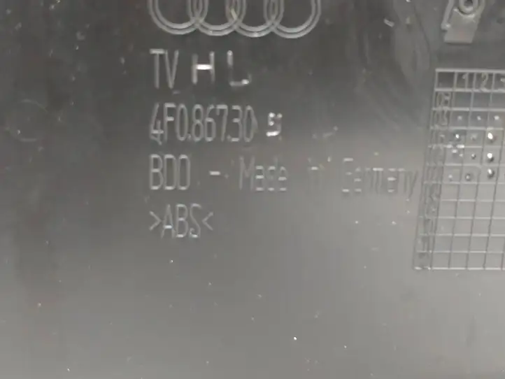 Audi A6 Allroad C6 (2006 - 2008) 4F0867305 Обшивка задней двери — фото 15