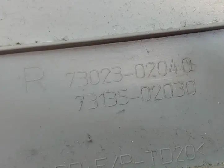Toyota Auris E180 (2012 - 2018) 6241002220 Верхняя обшивка стойки B — фото 5