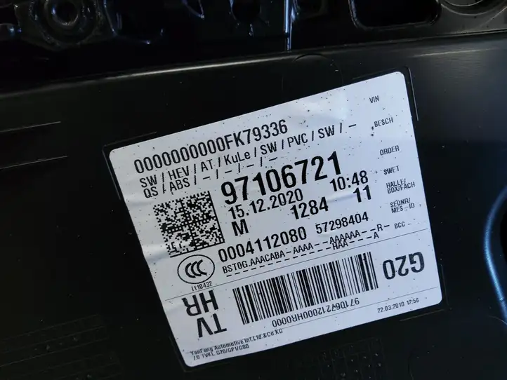 BMW 3 G20 G21 (2019 - ) 97106721 Обшивка задней двери — фото 5