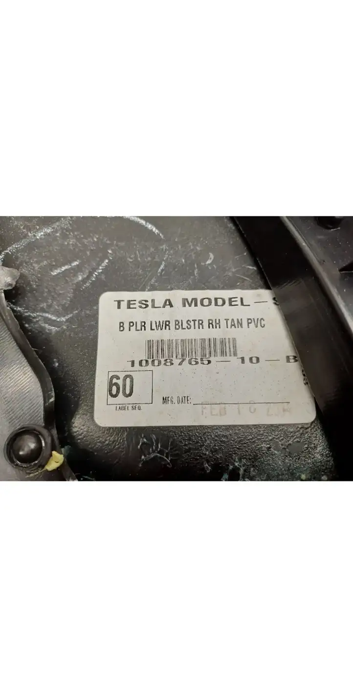 Tesla Model X (2015 - 2021) 1008765-10-B Нижняя обшивка стойки B — фото 3