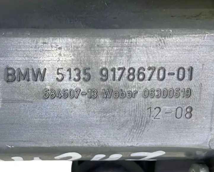 BMW 7 F01 (2008 - 2016) 5135917867001 Механизм шторки багажника — фото 3