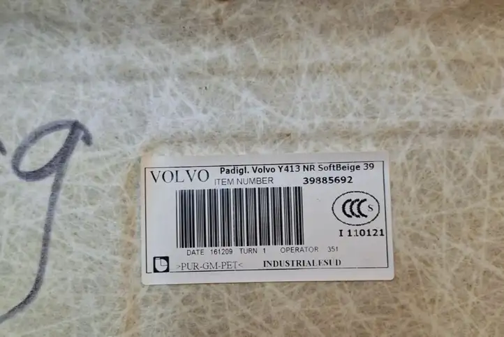 Volvo XC60 (2008 - 2013) 39885692 Потолочная обшивка — фото 3
