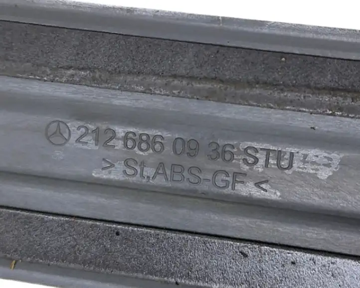 Mercedes-Benz E W212 (2009 - 2016) 2126860936 Внутренняя отделка переднего порога — фото 6