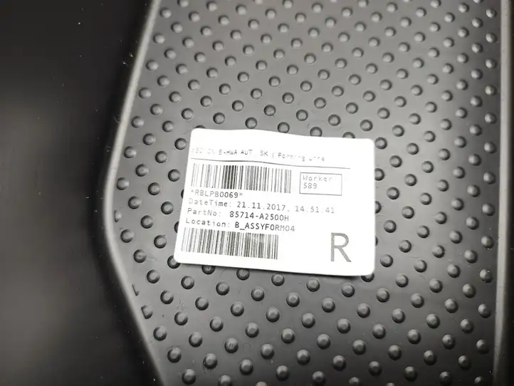 Kia Ceed (2015 - 2018) 85714A2500H Прочая отделка багажника — фото 3