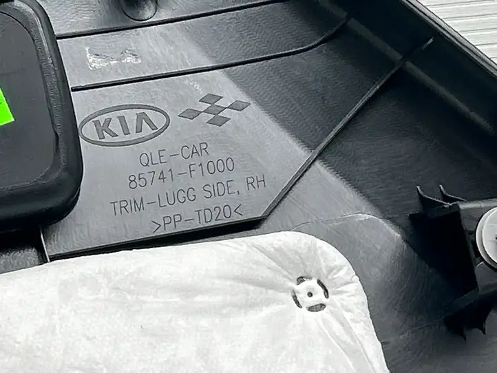 Kia Sportage (2018 - 2021) 85741F1000 Боковая обшивка багажника — фото 4