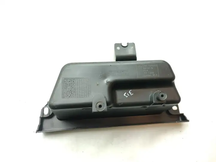 BMW X5 E70 (2006 - 2013) 7145892 Ящик для хранения в багажнике — фото 2