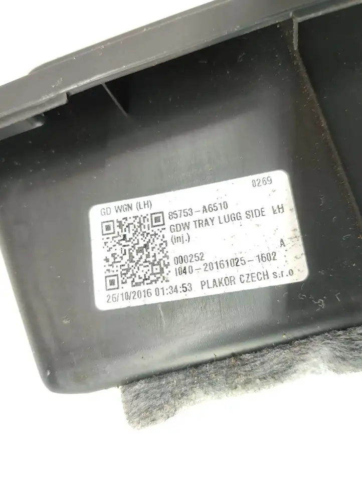 Hyundai i30 (2015 - 2017) 85753A6510 Ящик для хранения в багажнике — фото 4