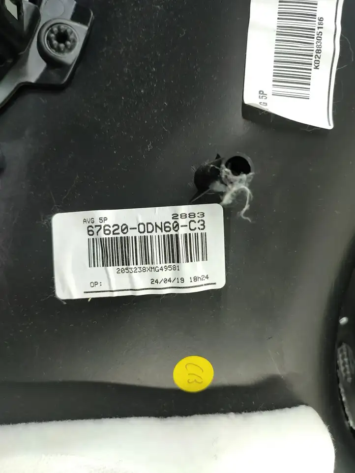 Toyota Yaris (2019 - ) 676200DN60C3 Обшивка передней двери — фото 3