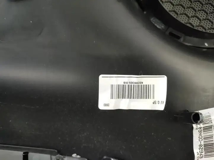 Toyota Yaris (2019 - ) 676200DN60C3 Обшивка передней двери — фото 11