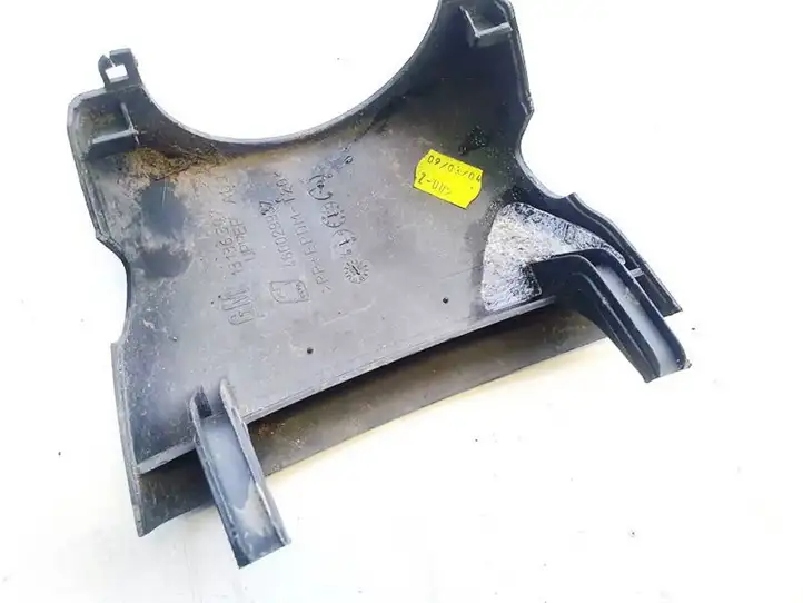 Opel Meriva A (2002 - 2006) 13136397 Обшивка рулевой колонки — фото 2