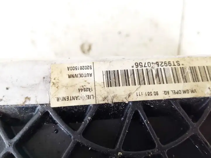 Opel Astra G (1998 - 2004) 90561111 Подушка безопасности пассажира — фото 3