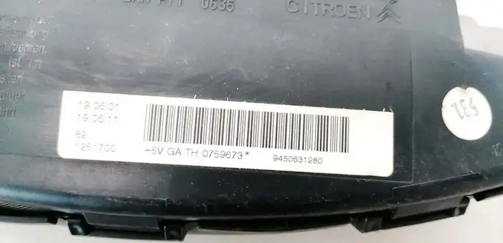 Peugeot 406 (1999 - 2006) 9450631280 Подушка безопасности сиденья — фото 3