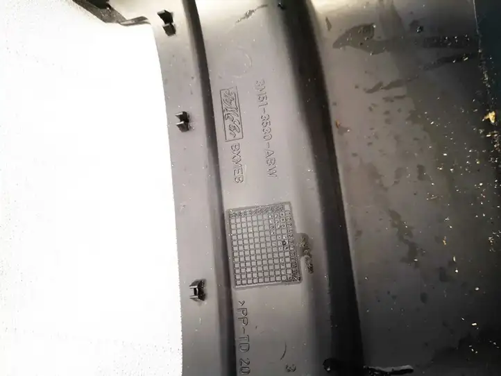 Ford Mondeo MK IV (2007 - 2014) 3m513530abw Обшивка рулевой колонки — фото 3