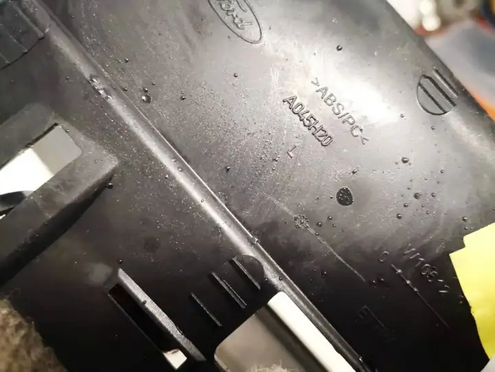 Ford Mondeo MK IV (2007 - 2014) a045h20 Прочие детали салона — фото 3