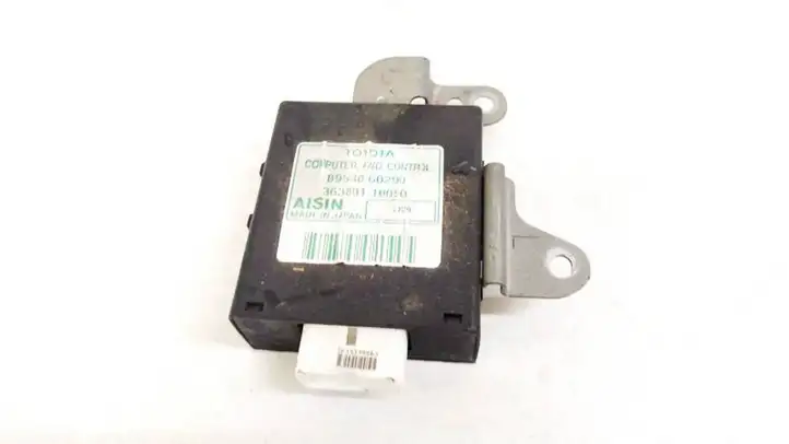 Toyota Land Cruiser (J120) (2002 - 2009) 8953060290 Прочие блоки управления — фото 1