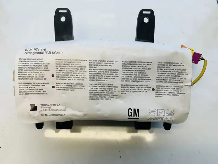 Opel Meriva B (2010 - 2014) 13250506 Подушка безопасности пассажира — фото 1