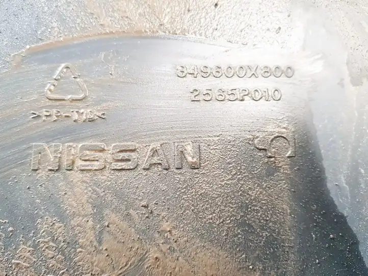 Nissan Terrano (1992 - 2006) 849600x800 Обшивка ниши запасного колеса — фото 2