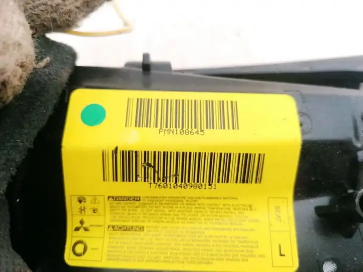 Smart ForFour I (2004 - 2006)  PMN108645 Подушка безопастности сиденья