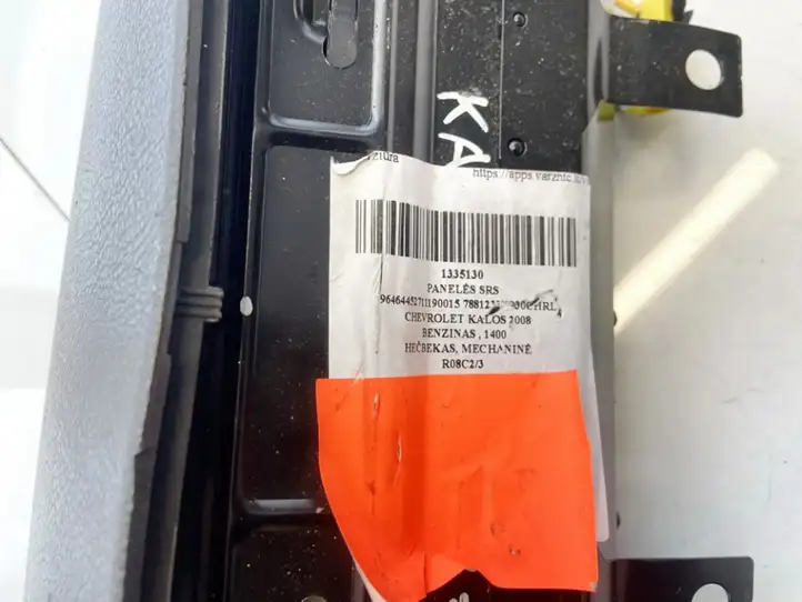 Chevrolet Kalos (2003 - 2008) 96464452711190015 Подушка безопасности пассажира — фото 3