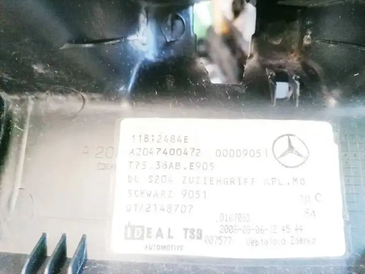 Mercedes-Benz C W204 (2007 - 2014) A2047400472 Прочая отделка багажника — фото 3