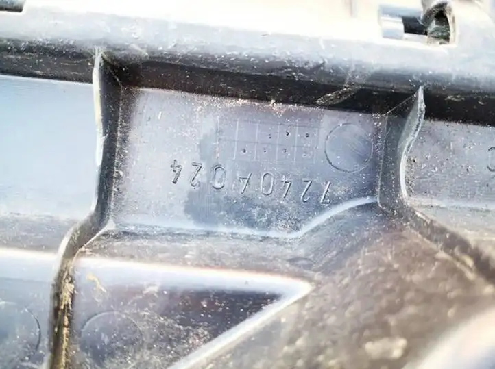 Peugeot 4007 (2007 - 2012) 7240a024 Прочая отделка багажника — фото 3