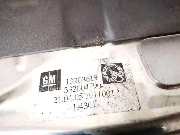 Opel Astra H (2004 - 2009) 13203619 Прочая отделка багажника — фото 3