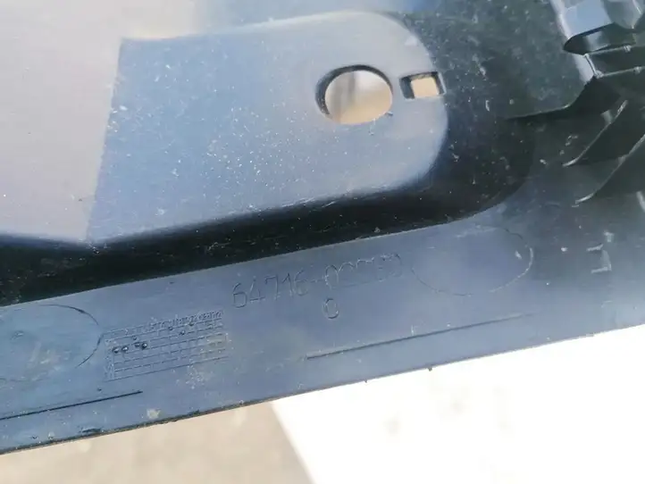 Toyota Auris 150 (2006 - 2012)  6471602080 Другая деталь отделки багажника