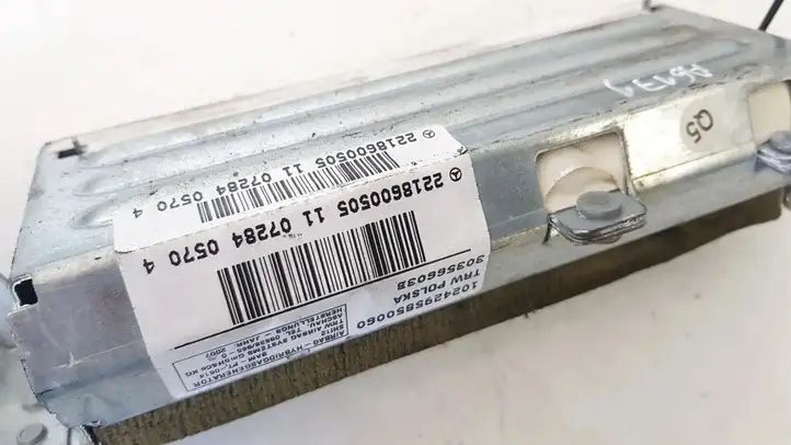 Opel Vectra C (2002 - 2005) 1024295850060 Подушка безопасности двери — фото 2