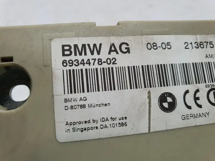 BMW 5 E60 E61 (2004 - 2010) 6934478 Усилитель антенны — фото 5