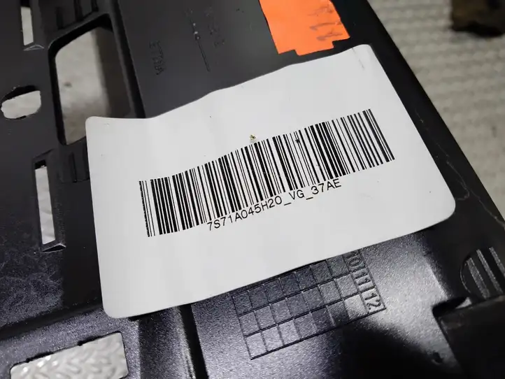 Ford Mondeo MK IV (2007 - 2014)  7S71A045H20 Рамка рычага переключения передач