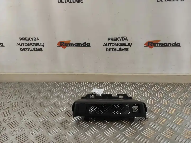 Toyota RAV 4 (XA50) (2018 - ) 5543442090 Декоративная отделка — фото 1
