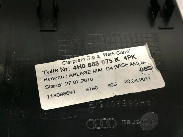 Audi A8 S8 D4 4H (2010 - 2014) 4H0863075K Ящик центральной консоли — фото 5