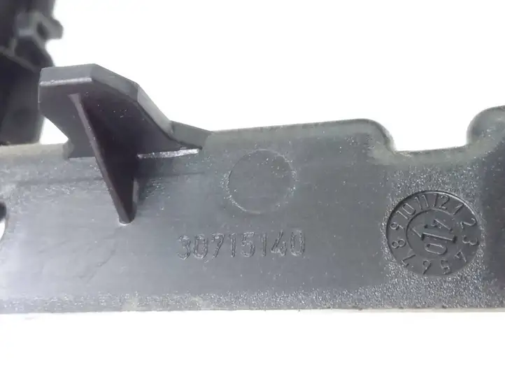 Volvo V70 (2004 - 2007) 30715140 Подлокотник — фото 2
