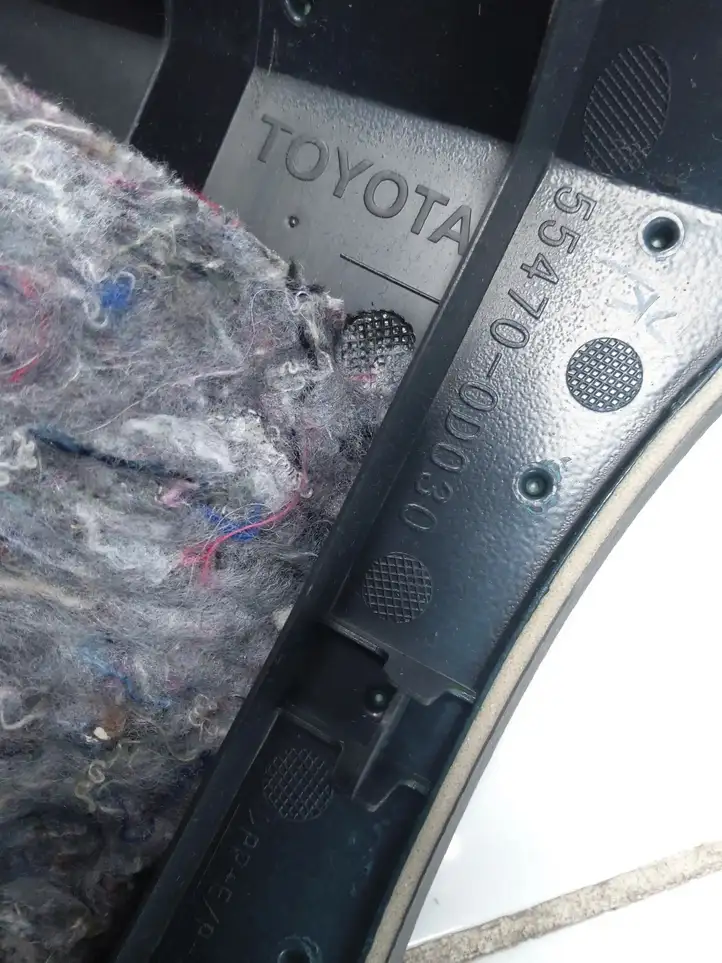 Toyota Yaris (2009 - 2012) 554700D030 Отделка внутренней панели салона — фото 3
