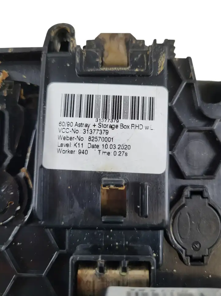 Volvo XC90 (2019 - ) 31389185 Пепельница — фото 6