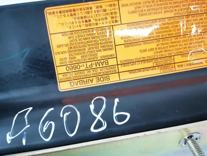 Subaru Impreza II (2001 - 2002) bampt10660 Подушка безопасности сиденья — фото 3