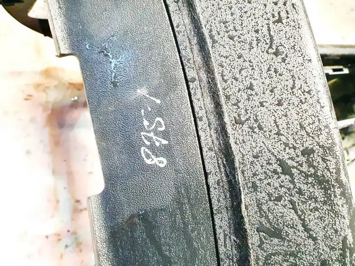 Citroen C5 (2008 - 2017)  99604435401 Подлокотник