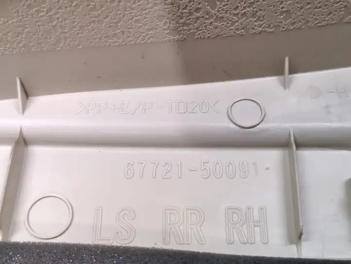 Lexus LS 460 (2009 - 2012)  6772150091 Другая деталь отделки задний дверей