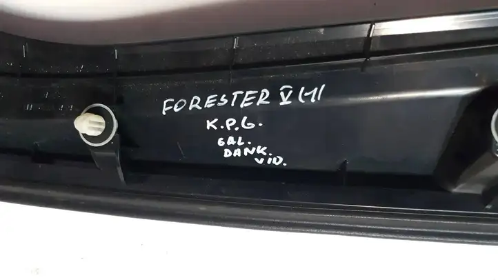 Subaru Forester SK (2018 - 2025) 63186SJ010 Прочая отделка багажника — фото 4