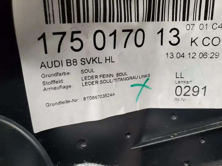 Audi S5 8T (2011 - 2016) 8T0867035 Обшивка задней боковой панели (купе) — фото 2
