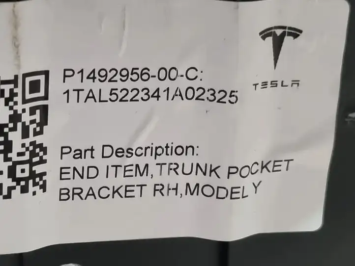 Tesla Model Y (2019 - 2024) 149295600C Прочая отделка багажника — фото 6