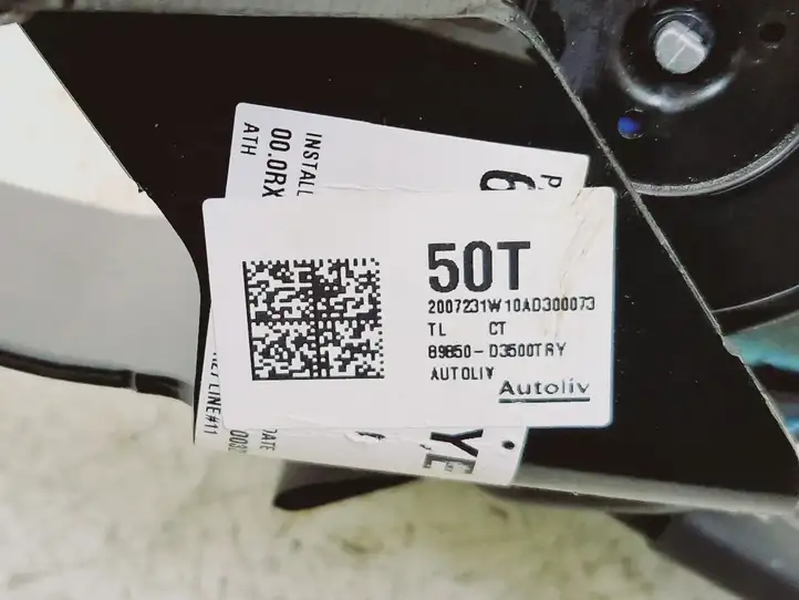 Hyundai Tucson TL (2015 - )  89850D3500 Средний ремень безопасности ()