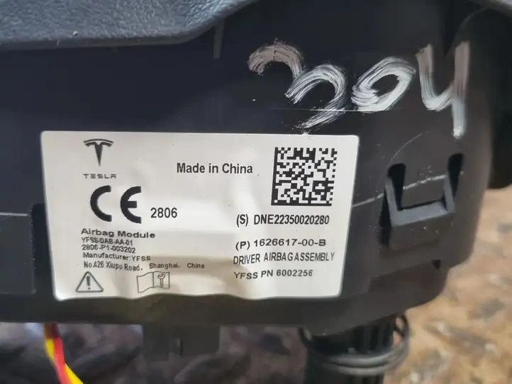 Tesla Model Y (2019 - 2024) 162661700B Подушка безопасности руля — фото 3