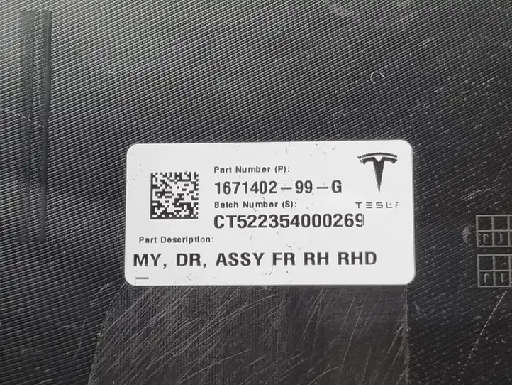 Tesla Model Y (2019 - 2024) 167140299G Обшивка передней двери — фото 4
