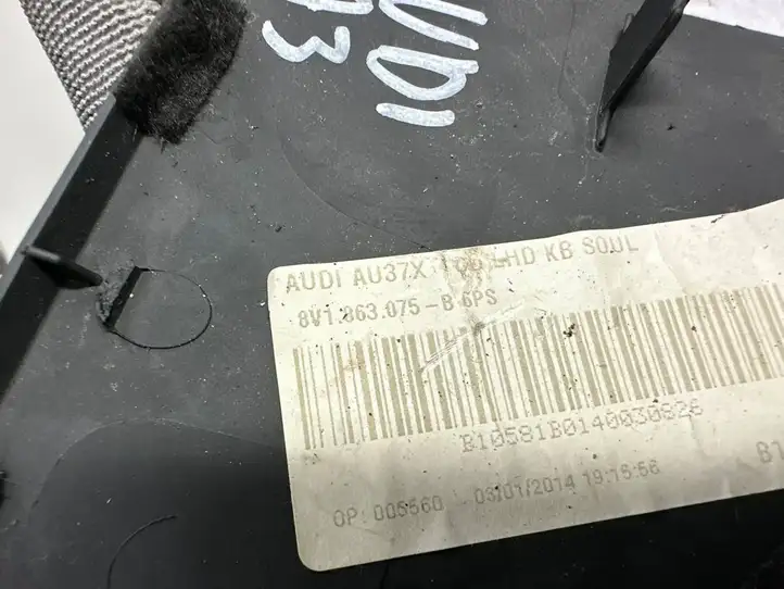 Audi A3/S3 8V (2012 - 2016) 8V1863075B Отделка внутренней панели салона — фото 3