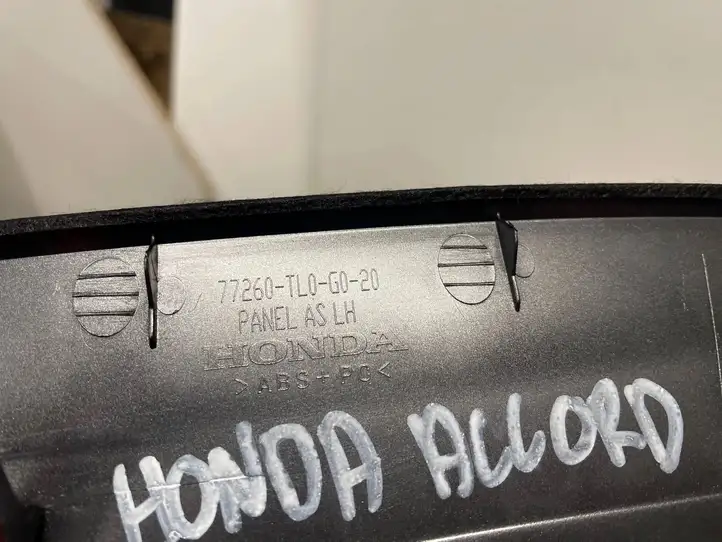 Honda Accord (2008 - 2016) 77260TL0G020 Отделка внутренней панели салона — фото 6