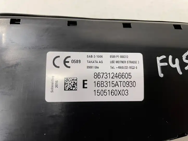 BMW 2 F45 (2014 - 2021) 731246605 Подушка безопасности сиденья — фото 3